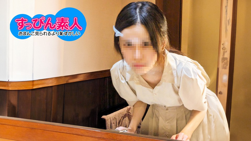 《011825_01 すっぴん素人 ～素顔のままでも綺麗な極細スレンダー娘～  川口あかり》最新高清在线播放封面图